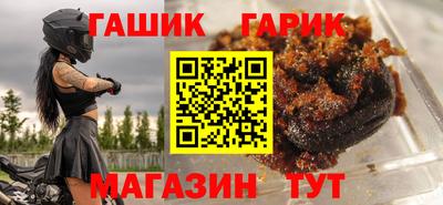 кокс Гай