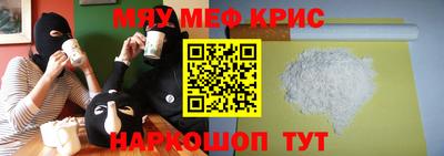 кокс Гай