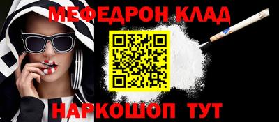 PSILOCYBIN Гагарин