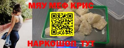 кокс Гай