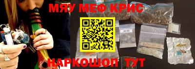 PSILOCYBIN Гагарин