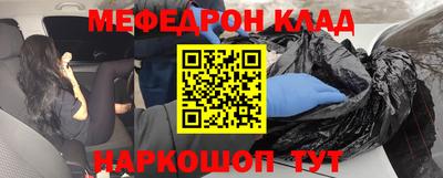 PSILOCYBIN Гагарин