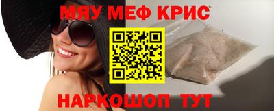 PSILOCYBIN Гагарин