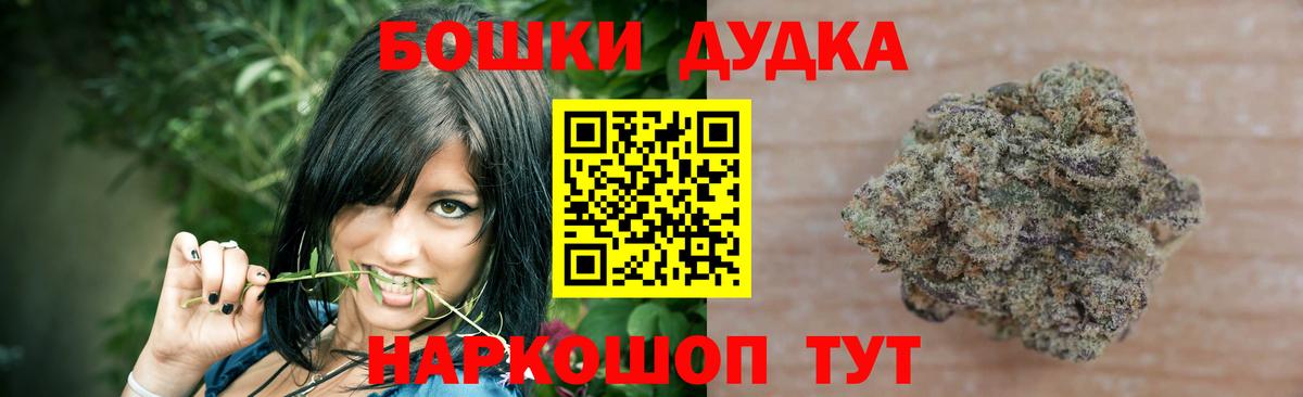 Конопля SATIVA & INDICA Жигулёвск